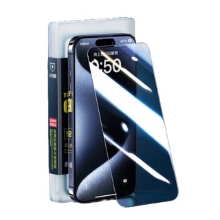 Apple iPhone 16/Pro/Plus/Pro Max 鋼化玻璃保護貼 1