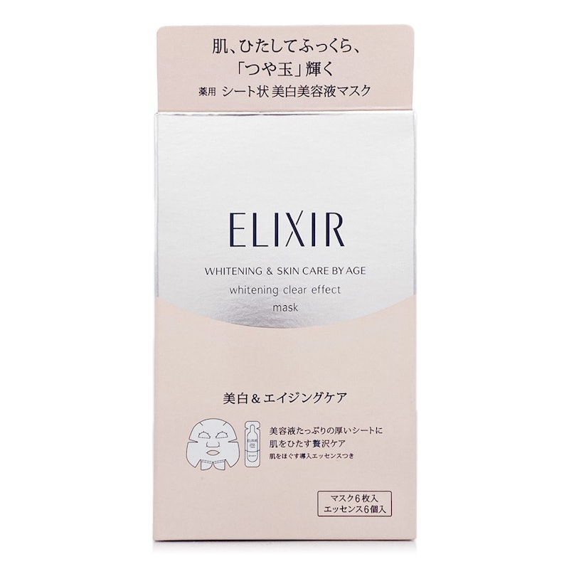 怡麗絲爾淨白速效面膜 1
