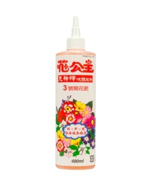 10 大開花肥推薦排行榜 5