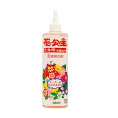 免稀釋液體肥料 3號開花植物專用