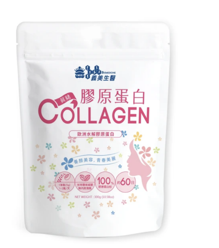 膠原蛋白粉 1