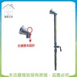 專家監製10 大噴水槍推薦排行榜 3