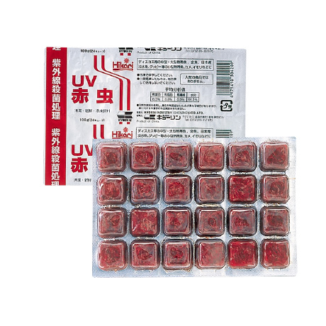 UV冷凍無菌赤蟲 1
