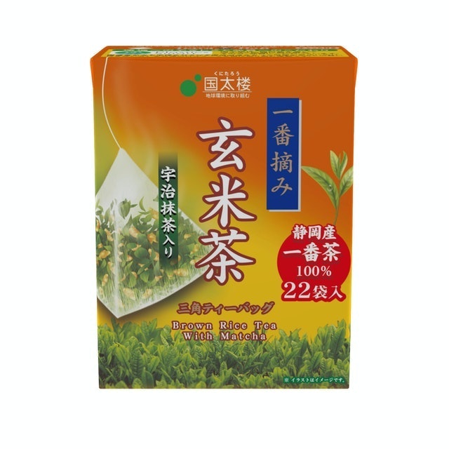 評茶師監製8 大日本茶推薦排行榜 2