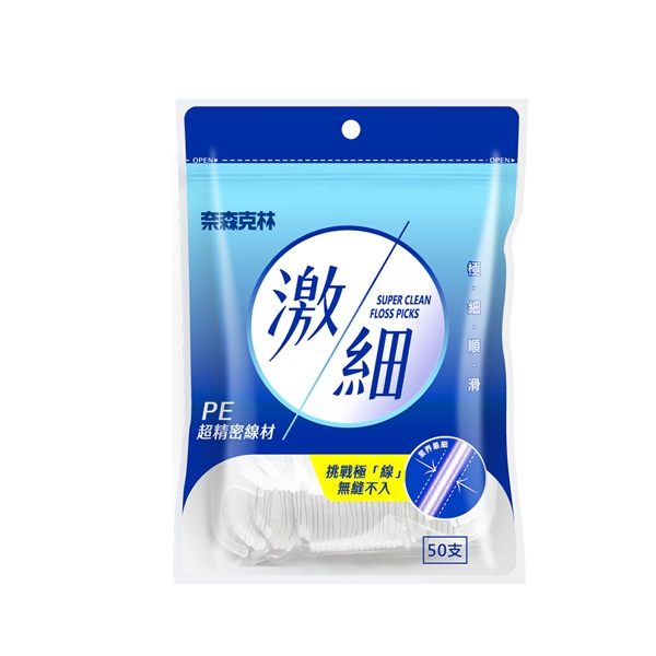 激細牙線棒 1