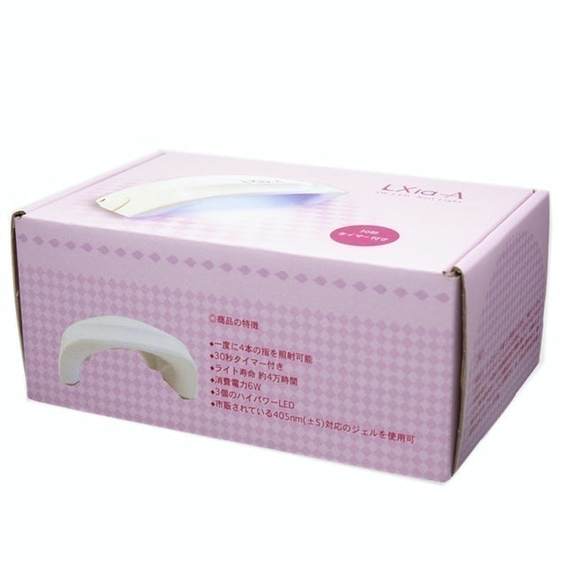Pregel Lxia-A LED美甲機 3