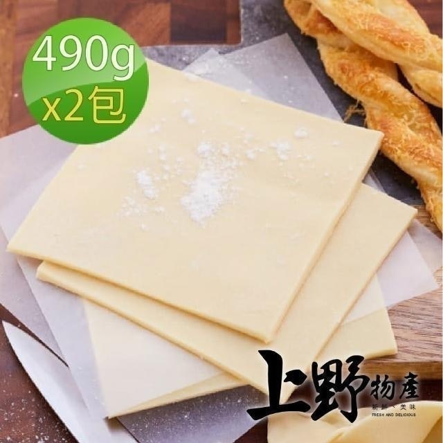 食譜作家監製7 大起酥皮推薦排行榜 1