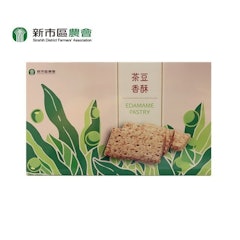 茶豆香酥