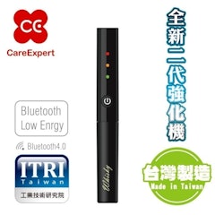 藍芽呼氣酒測器-二代強化機