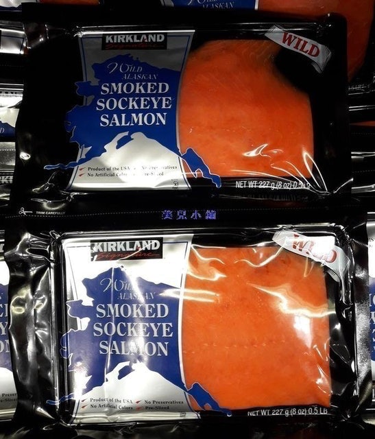 煙燻阿拉斯加野生紅鮭 1