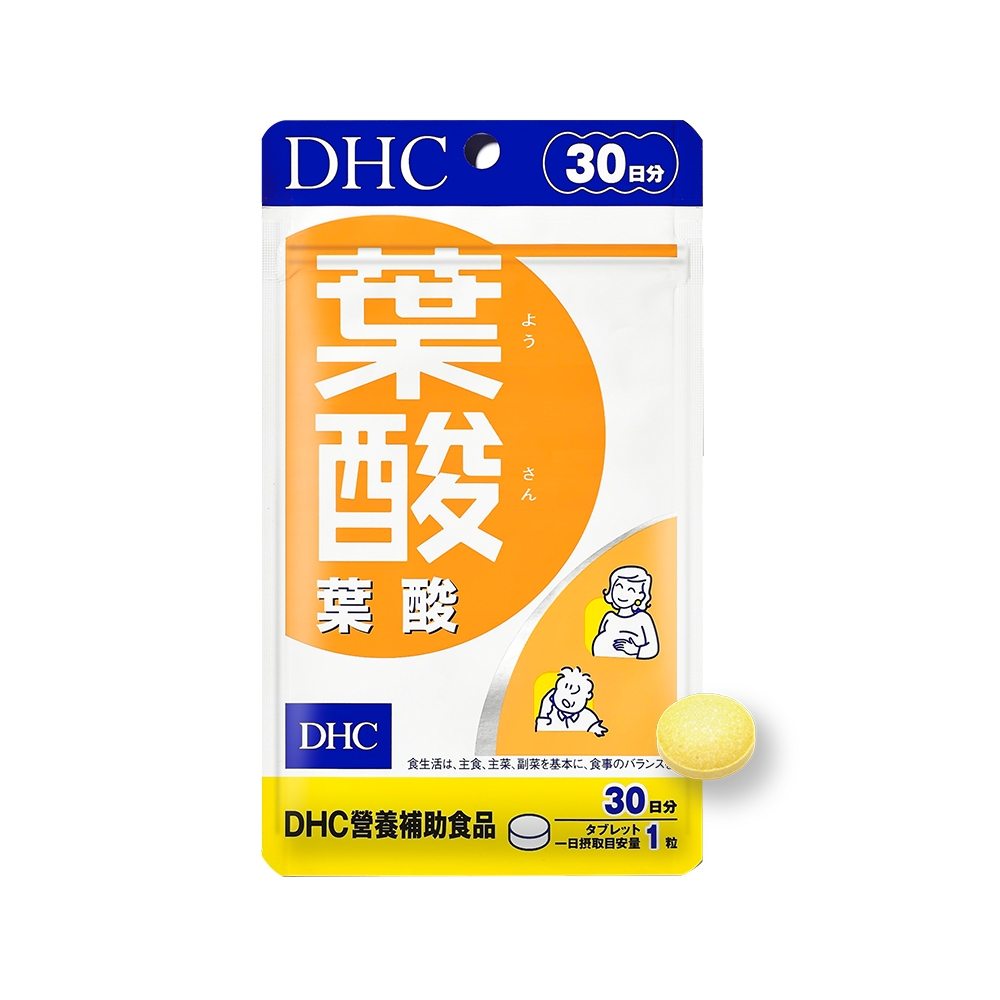 營養師監製10 大葉酸推薦排行榜【2026最新】 1