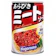 Hagoromo 麵醬罐 義大利麵醬 1