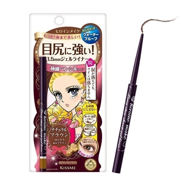 妝髮造型師監製10 大眼線膠推薦排行榜 5