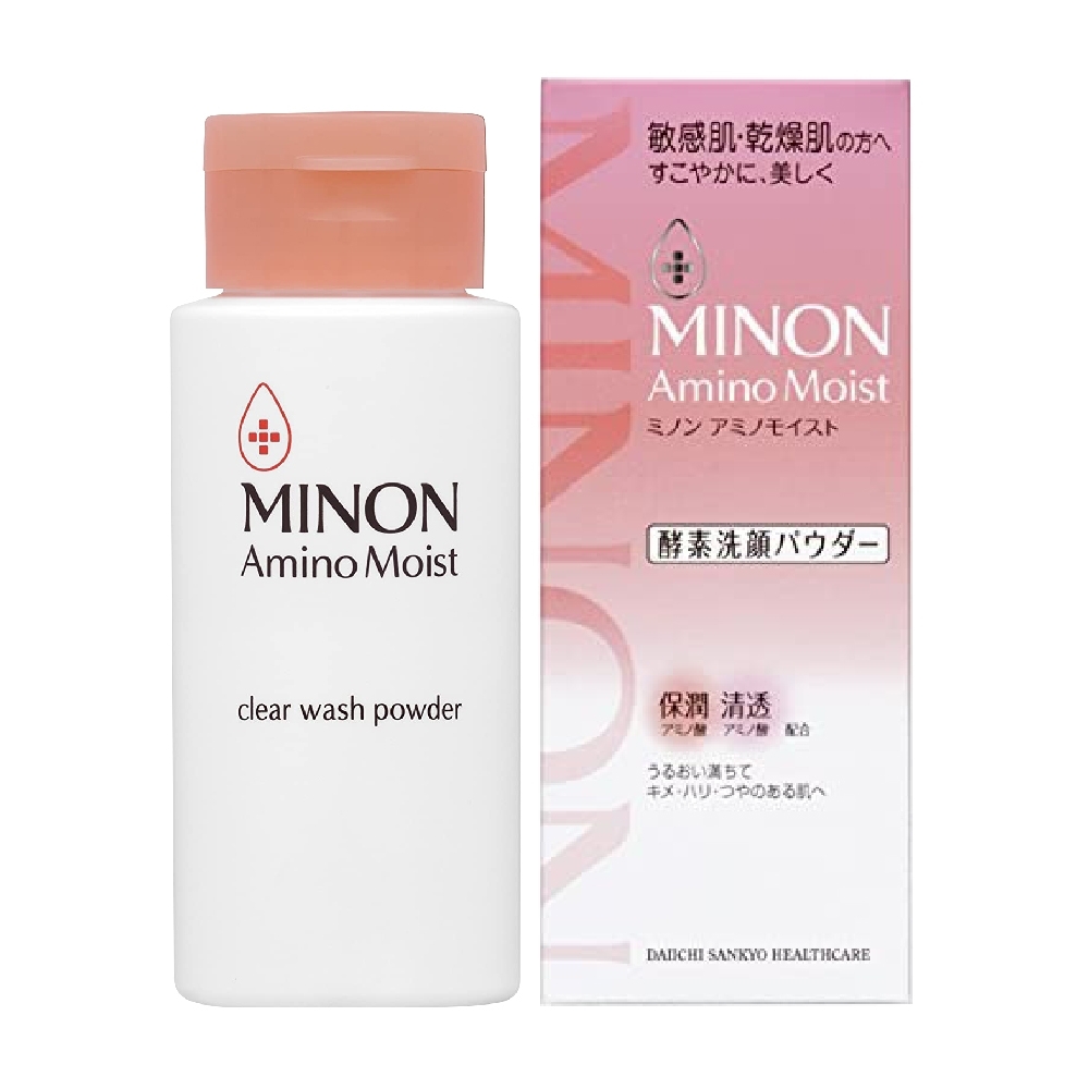 妝髮造型師監製10 大酵素洗顏粉推薦排行榜 4