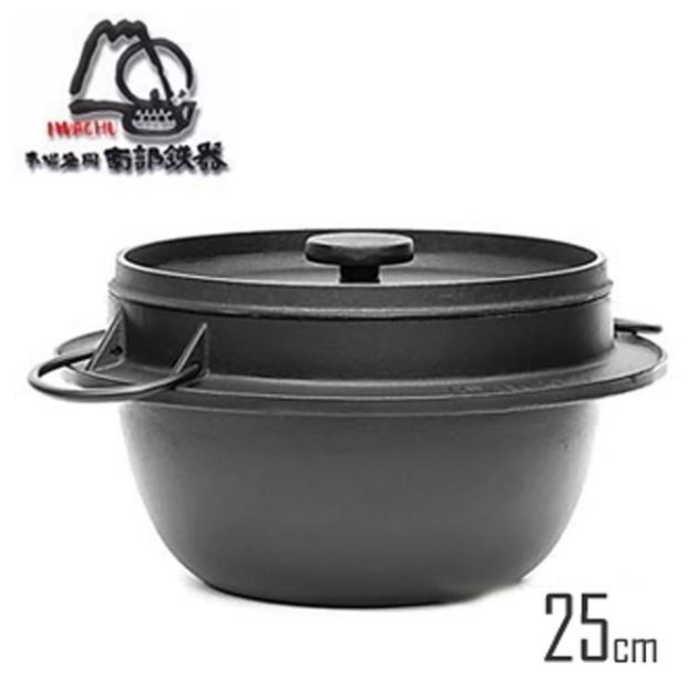 10 大煮飯鍋推薦排行榜 4