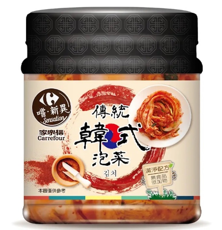 傳統韓式泡菜 1