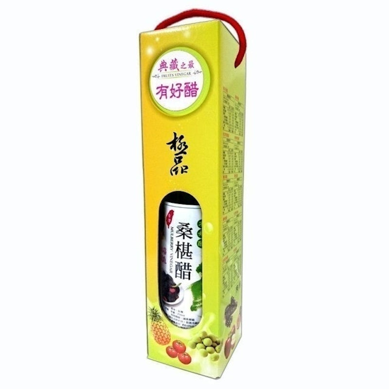桑椹醋 1