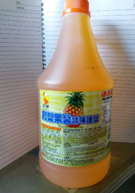 鳳梨濃縮汁 1
