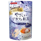 【評茶師監製】2026最新8款伯爵茶推薦排行榜 2