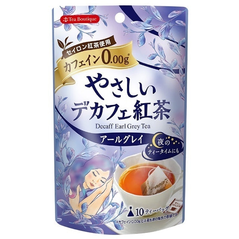 低咖啡因伯爵紅茶 1
