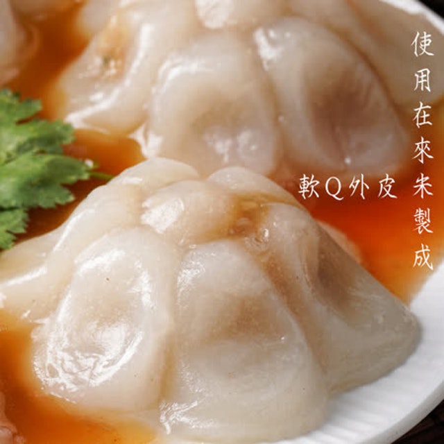 高麗菜梅花肉圓 1
