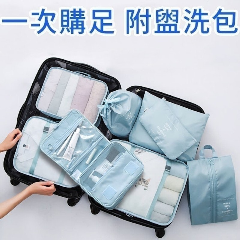 衣物收納袋化妝包8件組 1