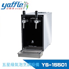 檯面型商用氣泡水機