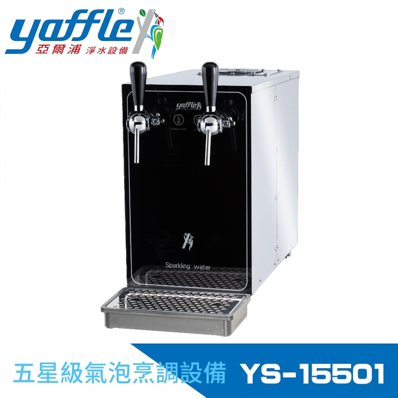 檯面型商用氣泡水機 1
