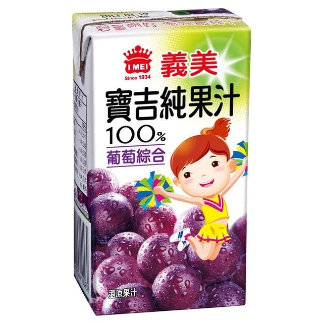 營養師監製10 大葡萄汁推薦排行榜 3