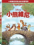 漫畫家監製10 大迪士尼動畫推薦排行榜 2