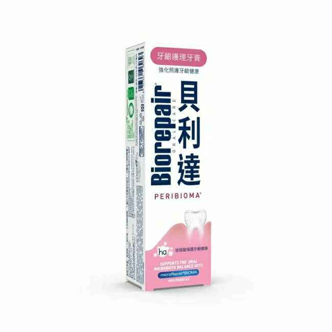牙醫監製10 大護齦牙膏推薦排行榜【2026最新】 5
