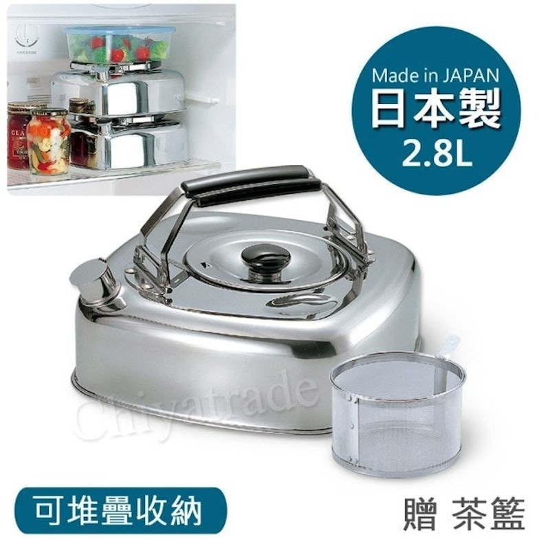 方形可堆疊 不鏽鋼煮水壺 1
