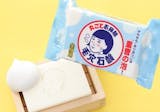 10 大抗痘肥皂推薦排行榜【2026最新】 3