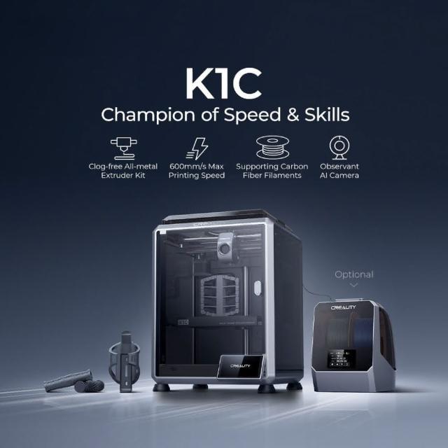 K1C 高速箱型3D列印機 1