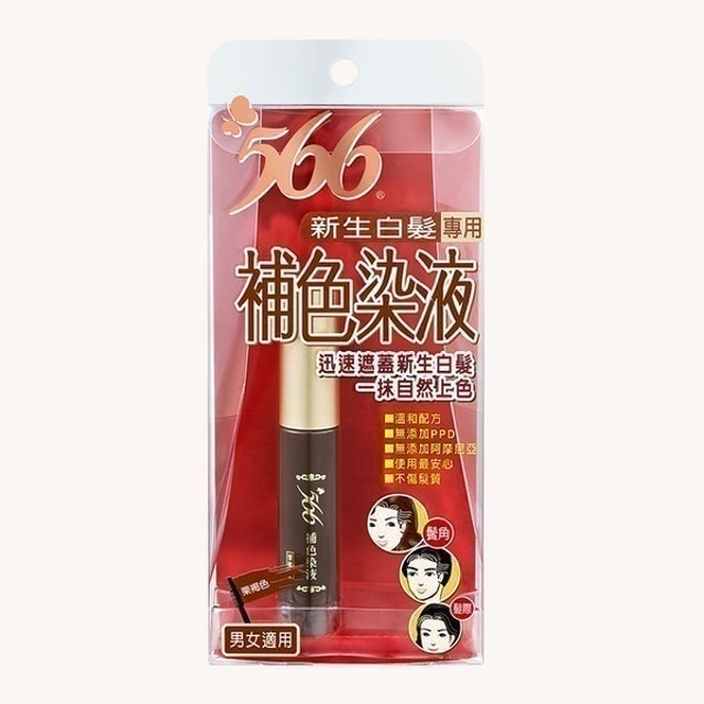 頭髮專家監製10 大補色膏推薦排行榜 5