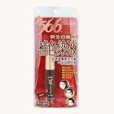 頭髮專家監製10 大補色膏推薦排行榜 5