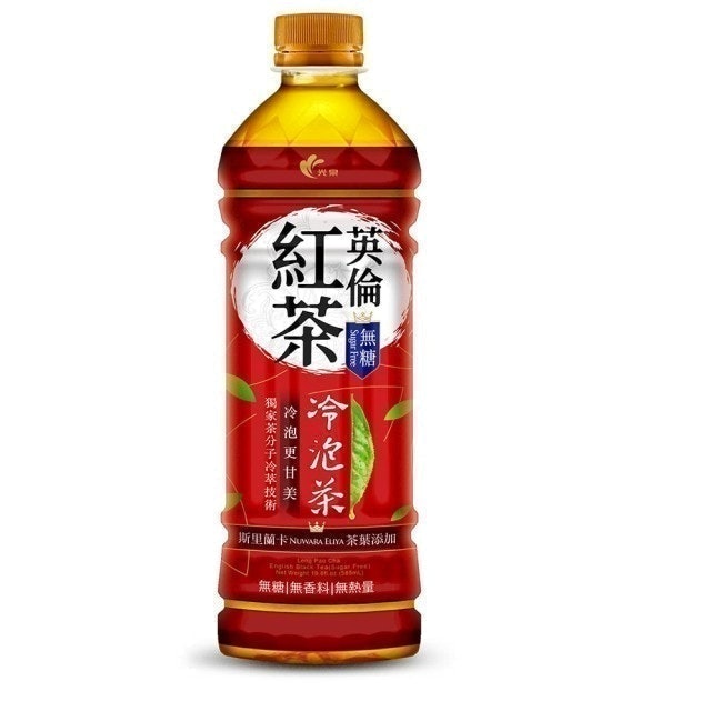 品茶師監製9 大瓶裝紅茶推薦排行榜 4