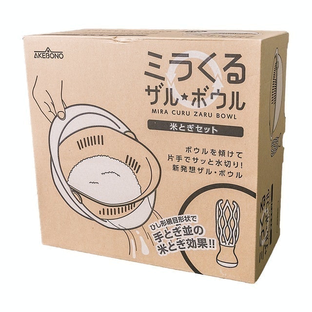搖蓋式洗米盆組 2
