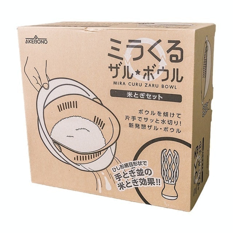 搖蓋式洗米盆組 2