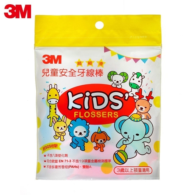 牙醫監製10 大兒童牙線棒推薦排行榜 2