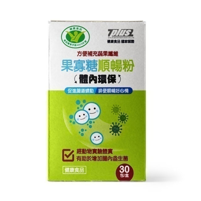10 大寡糖推薦排行榜 2