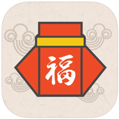 福來八字星座運勢