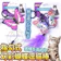 DYY 10. DYY 夜光幻彩蝴蝶逗貓棒 1