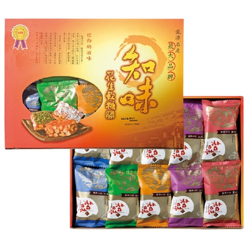 大知味綜合禮盒 1