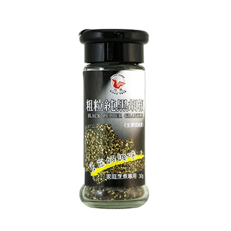 粗粒純黑胡椒 1