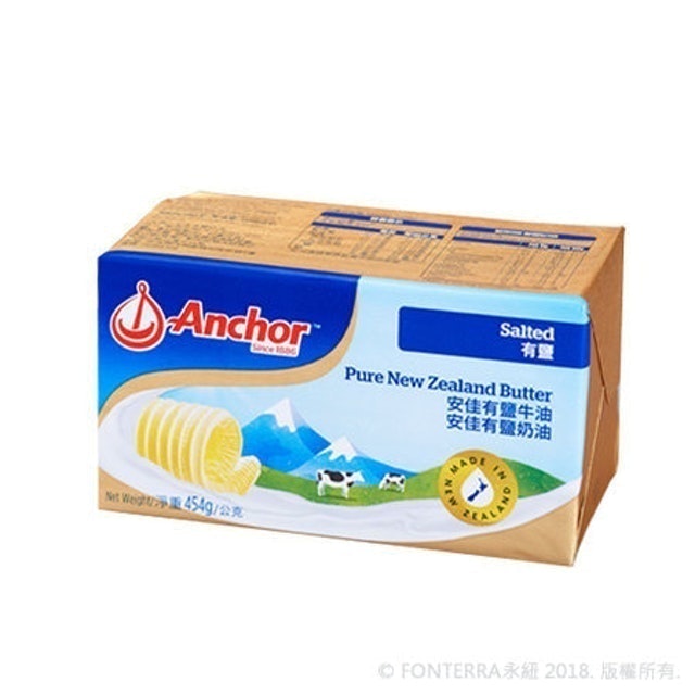 有鹽奶油 1