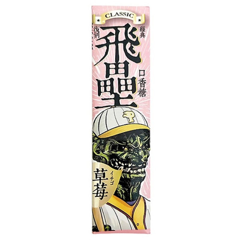 5. 飛壘 口香糖/25g 1