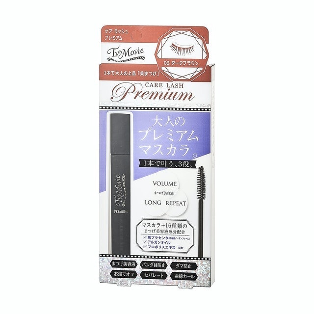 CARE LASH PREMIUM 2