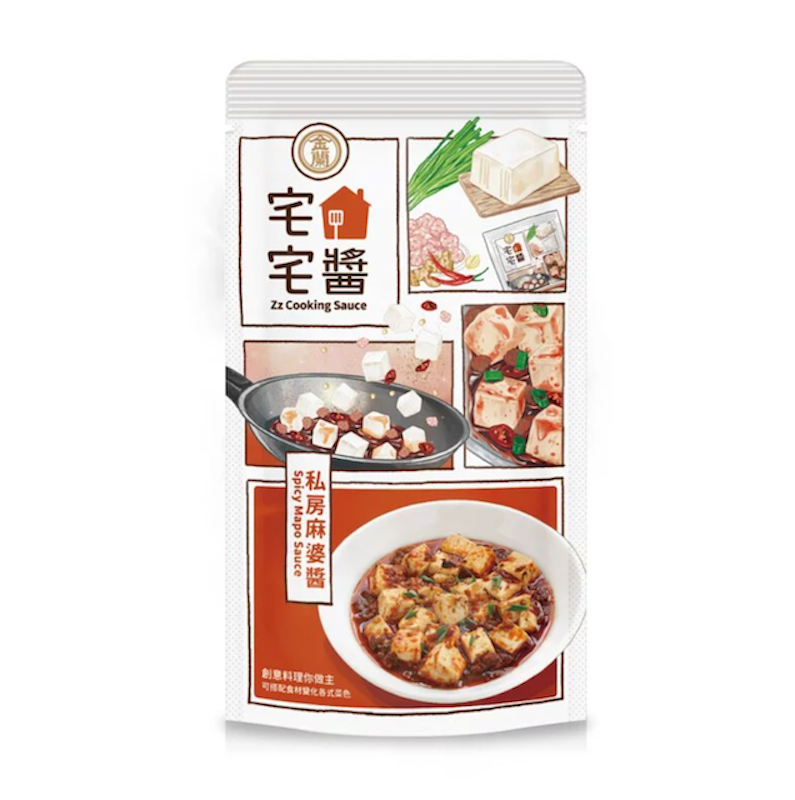 宅宅醬 私房麻婆醬 1