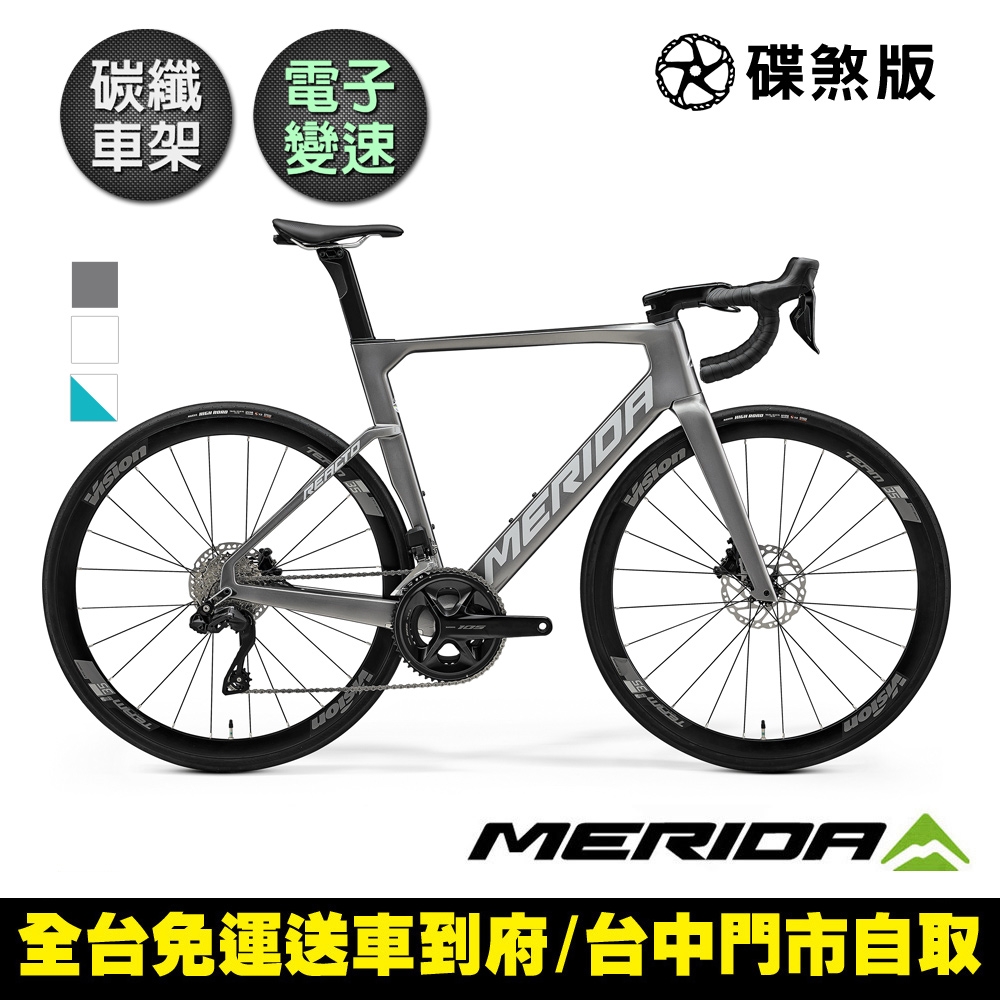 REACTO 5000 低風阻空氣動力碳纖跑車 2